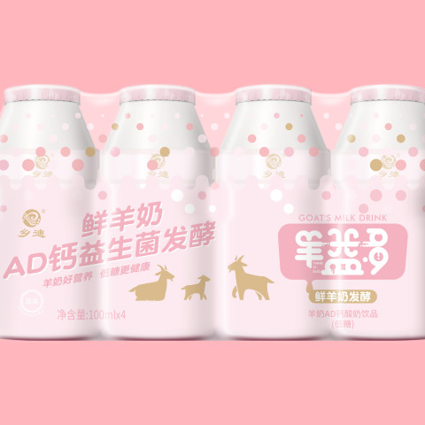 AD鈣益生菌發(fā)酵鮮奶